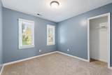 5801 Edgebury Road - Photo 29