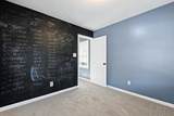 5801 Edgebury Road - Photo 30