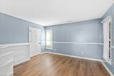 5801 Edgebury Road - Photo 43