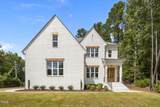 2105 Gentry Drive - Photo 2