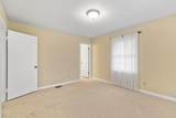 1314 Tarheel Road - Photo 24