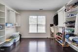 106 Dairy Court - Photo 29