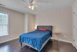 106 Dairy Court - Photo 33