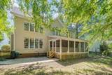 106 Dairy Court - Photo 37