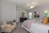 1741 Old Fields Boulevard - Photo 19