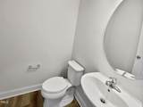 110 Shining Amber Way - Photo 12