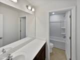 110 Shining Amber Way - Photo 18