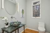 811 Oxbow Crossing Road - Photo 32