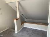 943 St Marys Street - Photo 16