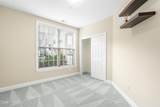 10511 Sablewood Drive - Photo 28