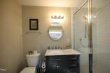 196 Paces Mill Trail - Photo 49