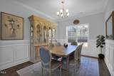 149 Minter School Road - Photo 11