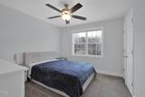 149 Minter School Road - Photo 33