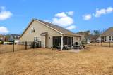 1609 Stonemill Falls Drive - Photo 25