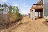 1215 White Flint Circle - Photo 40