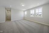 63 Daybreak Way - Photo 21