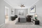 357 Roberts Ridge Drive - Photo 13