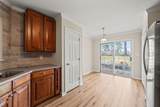 7 Windsor Glen Drive - Photo 33