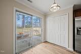 7 Windsor Glen Drive - Photo 34