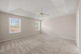 7 Windsor Glen Drive - Photo 40