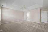 7 Windsor Glen Drive - Photo 41