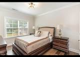 123 Stone Park Drive - Photo 15