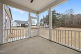 316 Little  Lady Trail - Photo 16