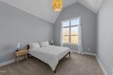 110 Black Swan Drive - Photo 25