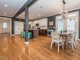 5347 Cypress Lane - Photo 13