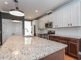 5347 Cypress Lane - Photo 4