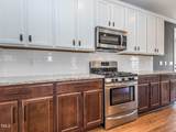 5347 Cypress Lane - Photo 5