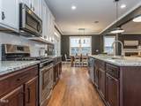 5347 Cypress Lane - Photo 6