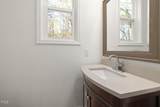 306 Cecil Street - Photo 15
