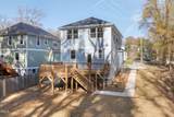 306 Cecil Street - Photo 5
