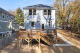306 Cecil Street - Photo 6