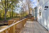306 Cecil Street - Photo 7