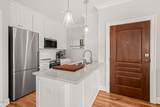 605 Smedes Place - Photo 4