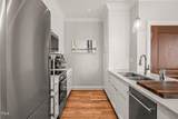 605 Smedes Place - Photo 5