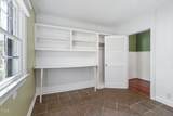 1302 Hermitage Road - Photo 48