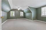 1302 Hermitage Road - Photo 66