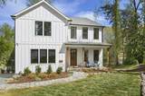 1200 Roosevelt Drive - Photo 11