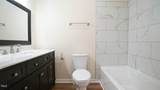 909 Windcrest Road - Photo 54