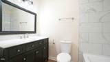 909 Windcrest Road - Photo 57