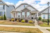 233 Stone River Drive - Photo 2