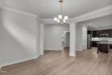 233 Stone River Drive - Photo 5