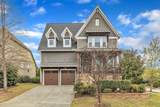 8121 Greys Landing Way - Photo 8