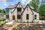 7436 Summer Tanager Trail - Photo 4