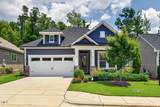 330 Middleton Place - Photo 1