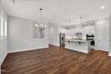 330 Middleton Place - Photo 13