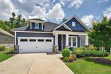 330 Middleton Place - Photo 2